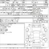 honda odyssey 2014 -HONDA 【長岡 330と3323】--Odyssey RC1-1019684---HONDA 【長岡 330と3323】--Odyssey RC1-1019684- image 3