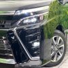 toyota voxy 2020 -TOYOTA--Voxy 3BA-ZRR80W--ZRR80-0642808---TOYOTA--Voxy 3BA-ZRR80W--ZRR80-0642808- image 13