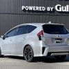 toyota prius-α 2015 CFJ1785508 image 15