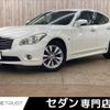 nissan fuga 2010 -NISSAN--Fuga DBA-Y51--Y51-100271---NISSAN--Fuga DBA-Y51--Y51-100271- image 1