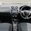 nissan note 2016 -NISSAN--Note DBA-E12--E12-470089---NISSAN--Note DBA-E12--E12-470089- image 17