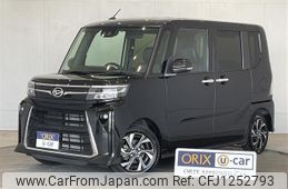 daihatsu tanto 2023 -DAIHATSU--Tanto 5BA-LA650S--LA650S-0315306---DAIHATSU--Tanto 5BA-LA650S--LA650S-0315306-