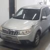 subaru forester 2011 -SUBARU--Forester SHJ-004775---SUBARU--Forester SHJ-004775- image 5