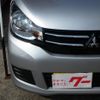 mitsubishi-ek-wagon-2017-8940-car_9a85e843-84f2-4bc8-81ed-5fada58cbd30