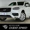 volvo xc90 2018 -VOLVO--Volvo XC90 DBA-LB420XC--YV1LF10MCJ1367786---VOLVO--Volvo XC90 DBA-LB420XC--YV1LF10MCJ1367786- image 1