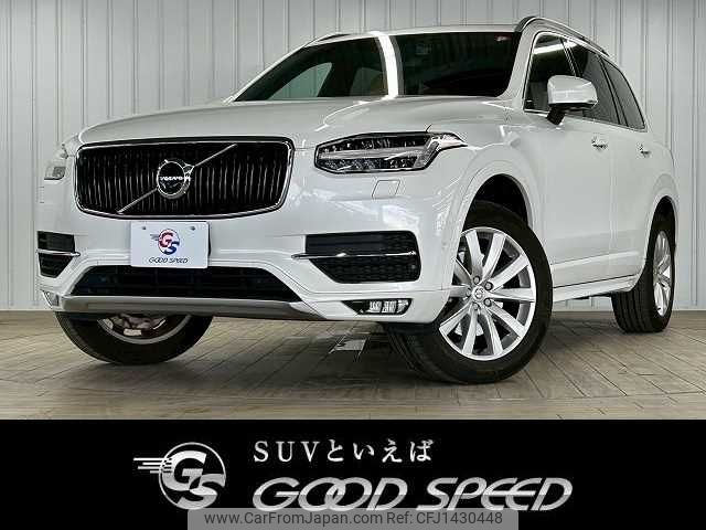 volvo xc90 2018 -VOLVO--Volvo XC90 DBA-LB420XC--YV1LF10MCJ1367786---VOLVO--Volvo XC90 DBA-LB420XC--YV1LF10MCJ1367786- image 1