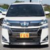 toyota vellfire 2018 -TOYOTA--Vellfire DAA-AYH30W--AYH30-0060362---TOYOTA--Vellfire DAA-AYH30W--AYH30-0060362- image 2