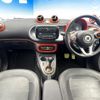 smart forfour 2016 quick_quick_453044_WME4530442Y091829 image 2