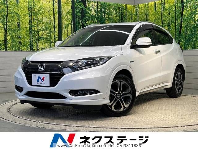 honda vezel 2018 -HONDA--VEZEL DAA-RU3--RU3-1273333---HONDA--VEZEL DAA-RU3--RU3-1273333- image 1