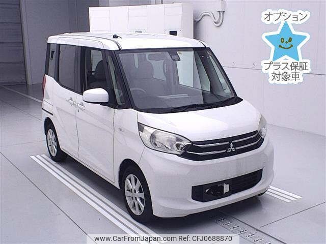 mitsubishi ek-space 2016 -MITSUBISHI--ek Space B11A-0111704---MITSUBISHI--ek Space B11A-0111704- image 1