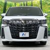 toyota alphard 2021 -TOYOTA--Alphard 3BA-AGH30W--AGH30-0394966---TOYOTA--Alphard 3BA-AGH30W--AGH30-0394966- image 15