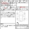 mitsubishi ek-sport 2022 quick_quick_5AA-B34A_B34A-0401522 image 20