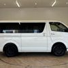 toyota hiace-van 2019 -TOYOTA--Hiace Van QDF-GDH201V--GDH201-1031777---TOYOTA--Hiace Van QDF-GDH201V--GDH201-1031777- image 17