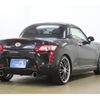daihatsu copen 2014 -DAIHATSU--Copen LA400K--LA400K-0006588---DAIHATSU--Copen LA400K--LA400K-0006588- image 2