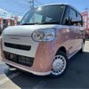 daihatsu move-canbus 2024 -DAIHATSU 【八王子 581ｸ8253】--Move Canbus 5BA-LA850S--LA850S-0086683---DAIHATSU 【八王子 581ｸ8253】--Move Canbus 5BA-LA850S--LA850S-0086683- image 1