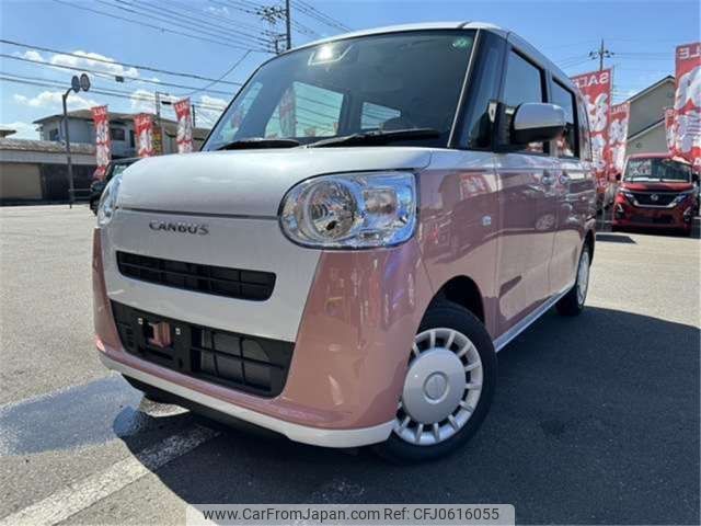 daihatsu move-canbus 2024 -DAIHATSU 【八王子 581ｸ8253】--Move Canbus 5BA-LA850S--LA850S-0086683---DAIHATSU 【八王子 581ｸ8253】--Move Canbus 5BA-LA850S--LA850S-0086683- image 1