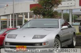 nissan fairlady-z 1996 -NISSAN--Fairlady Z GZ32--052114---NISSAN--Fairlady Z GZ32--052114-