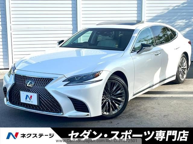 lexus ls 2018 CFJ1672501 image 1