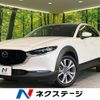 mazda cx-3 2022 CFJ1729092 image 1