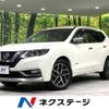 nissan x-trail 2017 -NISSAN--X-Trail DAA-HNT32--HNT32-164929---NISSAN--X-Trail DAA-HNT32--HNT32-164929- image 1