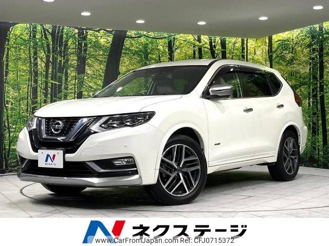 nissan x-trail 2017 -NISSAN--X-Trail DAA-HNT32--HNT32-164929---NISSAN--X-Trail DAA-HNT32--HNT32-164929- image 1