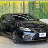 lexus ct 2020 -LEXUS--Lexus CT 6AA-ZWA10--ZWA10-2370542---LEXUS--Lexus CT 6AA-ZWA10--ZWA10-2370542- image 16