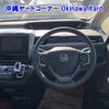 honda freed 2016 -HONDA 【沖縄 501ﾌ7694】--Freed GB7-1012404---HONDA 【沖縄 501ﾌ7694】--Freed GB7-1012404- image 4