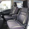 nissan serena 2018 CFJ1648288 image 13