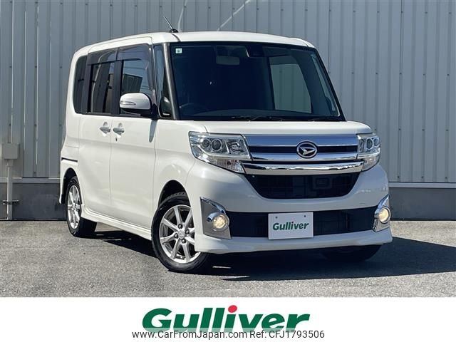 daihatsu tanto 2015 CFJ1793506 image 1