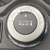 nissan x-trail 2014 -NISSAN--X-Trail DBA-NT32--NT32-502578---NISSAN--X-Trail DBA-NT32--NT32-502578- image 6