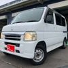 honda vamos 2006 -HONDA 【川口 】--Vamos ABA-HM1--HM1-1607400---HONDA 【川口 】--Vamos ABA-HM1--HM1-1607400- image 1