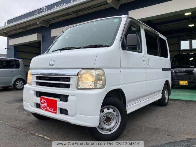 honda vamos 2006 -HONDA 【川口 】--Vamos ABA-HM1--HM1-1607400---HONDA 【川口 】--Vamos ABA-HM1--HM1-1607400- image 1