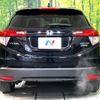 honda vezel 2015 -HONDA--VEZEL DAA-RU4--RU4-1103756---HONDA--VEZEL DAA-RU4--RU4-1103756- image 16