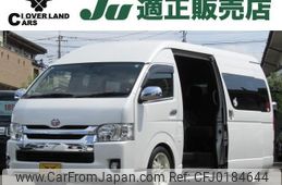 toyota hiace-wagon 2017 quick_quick_CBA-TRH224W_TRH224-0017271