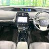 toyota prius 2016 -TOYOTA--Prius DAA-ZVW50--ZVW50-6028225---TOYOTA--Prius DAA-ZVW50--ZVW50-6028225- image 2