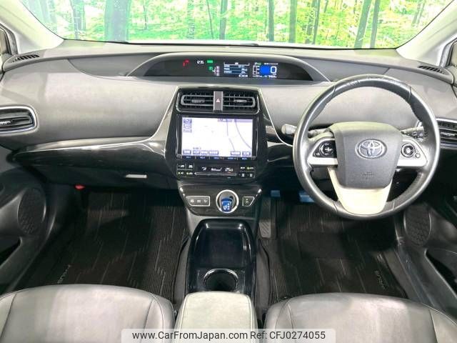 toyota prius 2016 -TOYOTA--Prius DAA-ZVW50--ZVW50-6028225---TOYOTA--Prius DAA-ZVW50--ZVW50-6028225- image 2