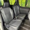 toyota esquire 2018 CFJ1630581 image 10