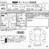 mercedes-benz s-class 2024 -MERCEDES-BENZ--Benz S Class W1K2230632A239885---MERCEDES-BENZ--Benz S Class W1K2230632A239885- image 3