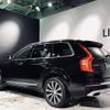 volvo xc90 2021 -VOLVO--Volvo XC90 5AA-LB420TXCM--YV1LF06MCM1714373---VOLVO--Volvo XC90 5AA-LB420TXCM--YV1LF06MCM1714373- image 15