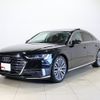 audi a8 2018 CFJ1743302 image 1