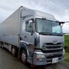 nissan diesel-ud-quon 2015 -NISSAN--Quon QPG-CG5ZA--CG5ZA-32265---NISSAN--Quon QPG-CG5ZA--CG5ZA-32265- image 7