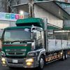 mitsubishi-fuso super-great 2009 -MITSUBISHI--Super Great BDG-FU54JZ--FU54JZ-552198---MITSUBISHI--Super Great BDG-FU54JZ--FU54JZ-552198- image 50