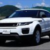 land-rover range-rover 2015 -ROVER 【北九州 335ﾂ1616】--Range Rover LV2A--GH100749---ROVER 【北九州 335ﾂ1616】--Range Rover LV2A--GH100749- image 20