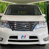 nissan serena 2015 -NISSAN--Serena DAA-HFC26--HFC26-247710---NISSAN--Serena DAA-HFC26--HFC26-247710- image 16