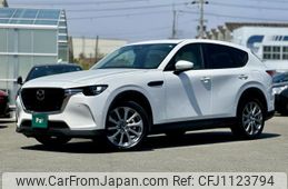 mazda mazda-others 2024 quick_quick_KH3P_KH3P-110945