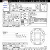mazda cx-3 2022 CFJ0863737 image 3