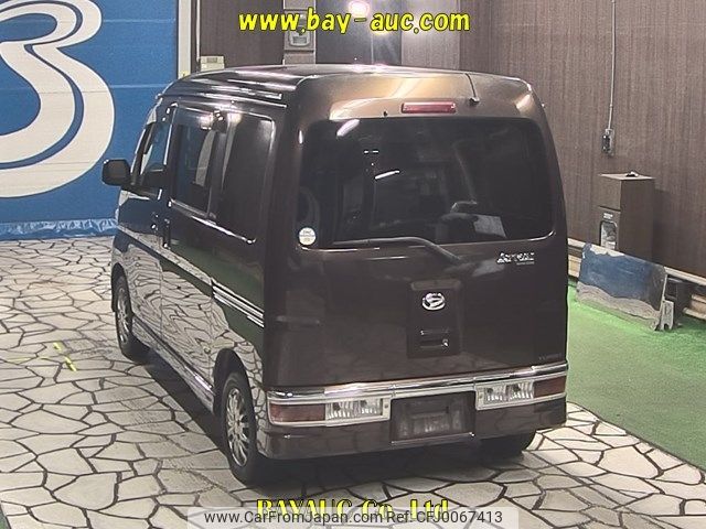 daihatsu atrai-wagon 2009 -DAIHATSU--Atrai Wagon S321G-0025198---DAIHATSU--Atrai Wagon S321G-0025198- image 2