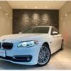 bmw 5-series 2015 CFJ0321118 image 1