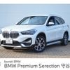 bmw x1 2020 -BMW--BMW X1 3DA-AD20--WBA32AD0605P45648---BMW--BMW X1 3DA-AD20--WBA32AD0605P45648- image 1