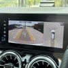 mercedes-benz gla-class 2023 -MERCEDES-BENZ--Benz GLA 3DA-247713M--W1N2477132J512753---MERCEDES-BENZ--Benz GLA 3DA-247713M--W1N2477132J512753- image 18